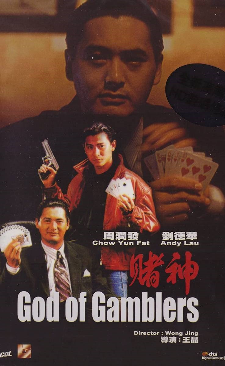 Poster Thần bài