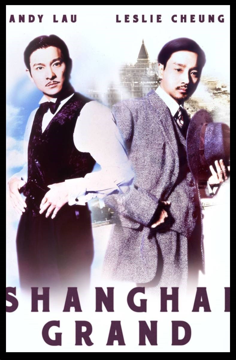 Poster Bến thượng hải