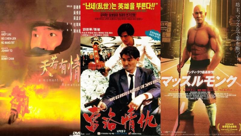 Top 13 phim hay của Lưu Đức Hoa - Thiên vương điện ảnh Hồng Kông