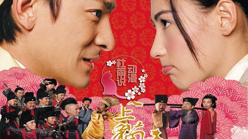Lão thử ái thượng miêu