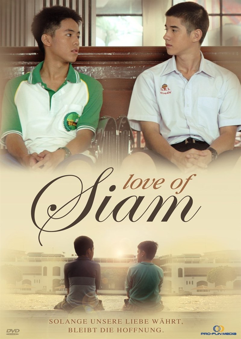 Poster The love of Siam