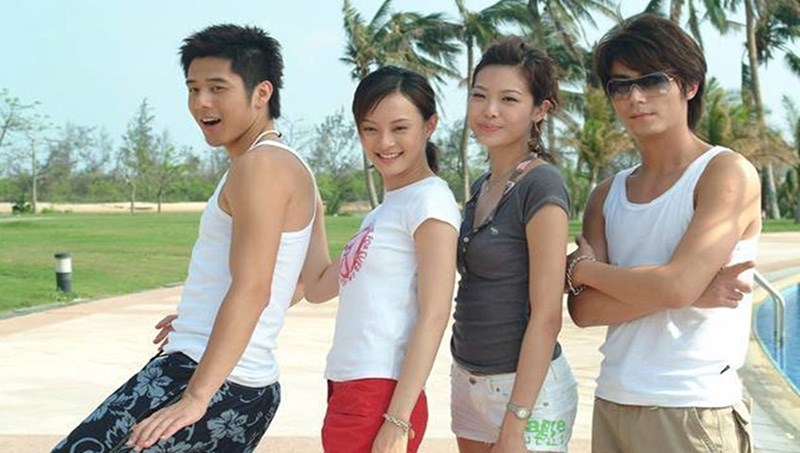 Viên ngọc bích