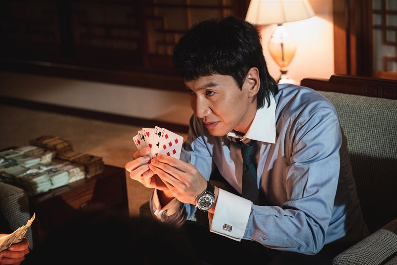 Lee Kwang-Soo trong vai Kkachi