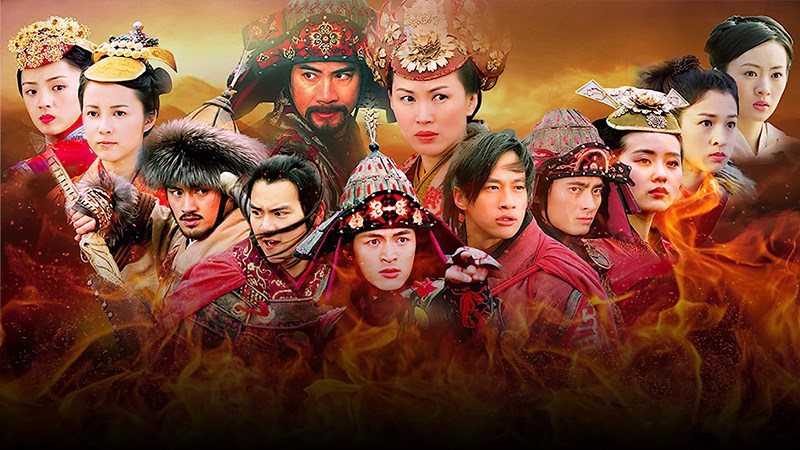 Thiếu niên Dương gia tướng