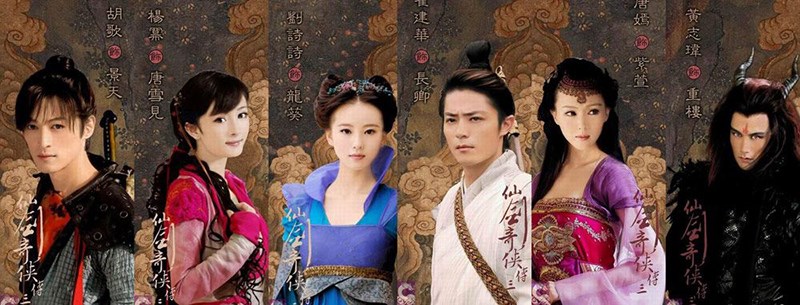 Tiên kiếm kỳ hiệp 3