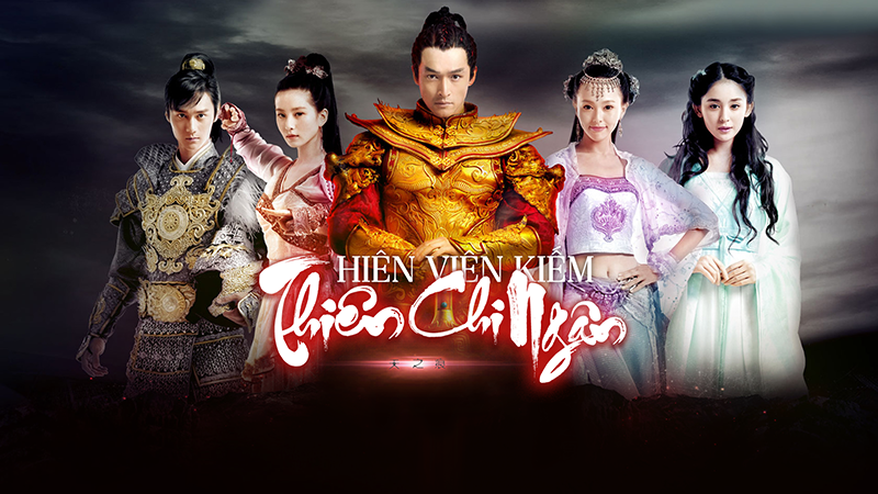 Hiên Viên kiếm - Thiên chi ngân