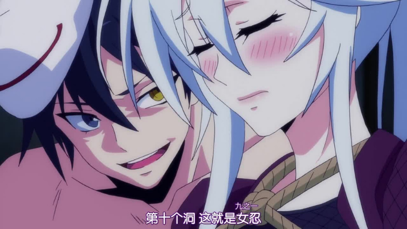 Nhân vật trong Ecchi Harem