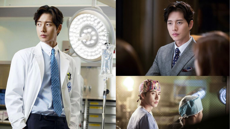 Park Hae Jin trong vai nam phụ 