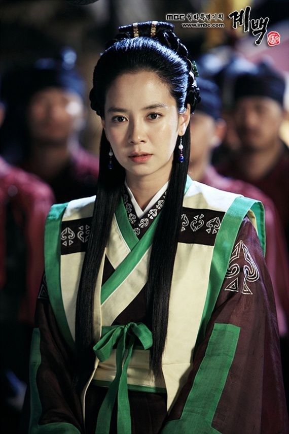 Vương phi Eun Go