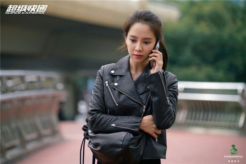 Song Ji Hyo trong tạo hình nhân vật Maggie 