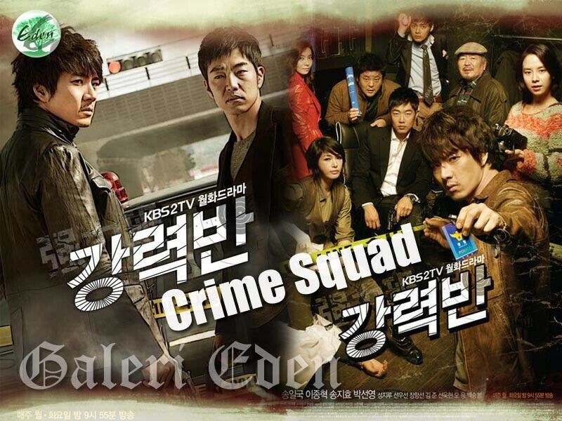 Poster phim Detective in Trouble