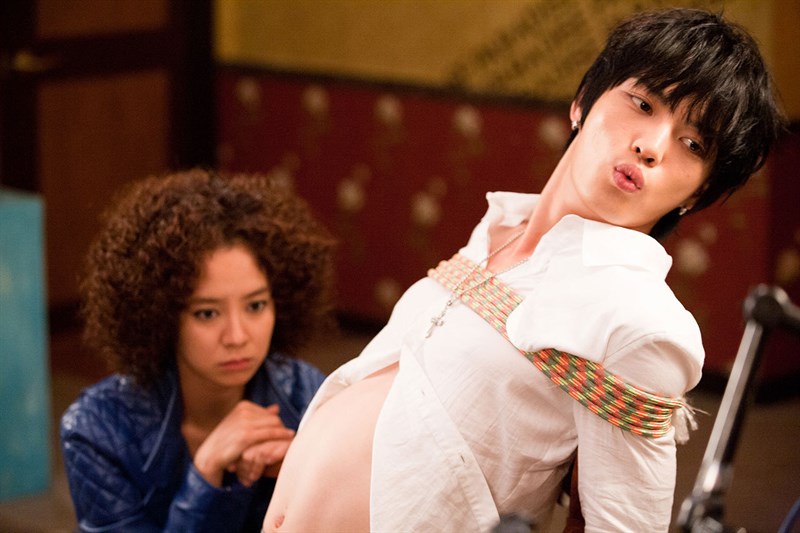 Choi Hyun (bên phải) và Bo Min Jeong (bên trái)