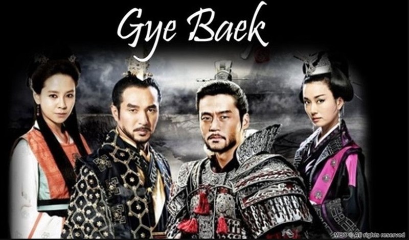 Poster phim Tướng quân Gye baek