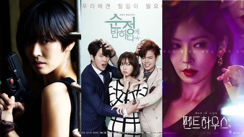 Top 10 bộ phim hay của Kim So Yeon