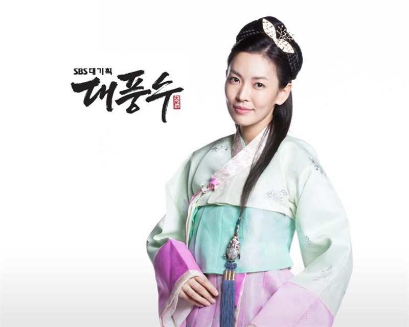 Kim So-yeon trong vai Hae-in