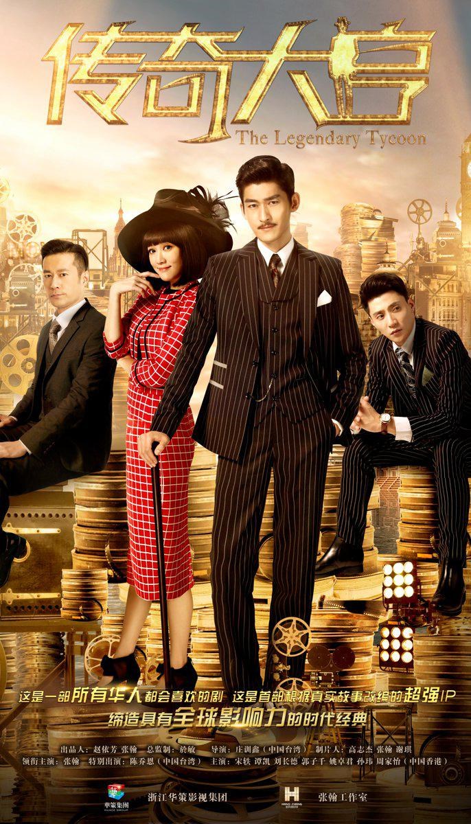 Truyền kỳ về ông trùm