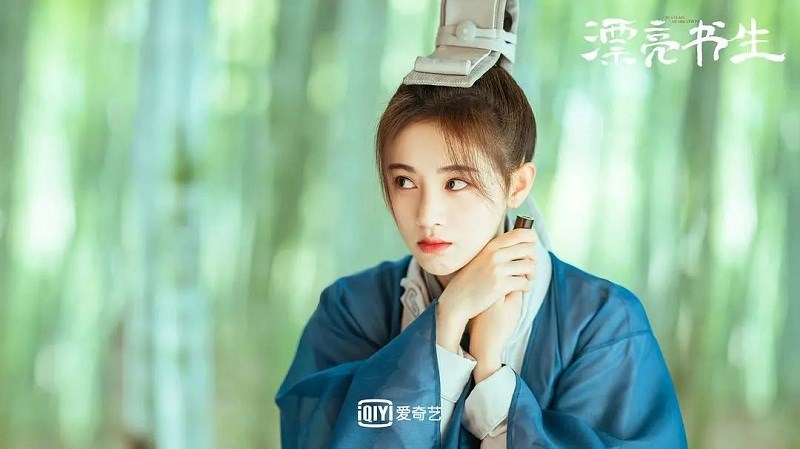Cúc Tinh Y trong vai 