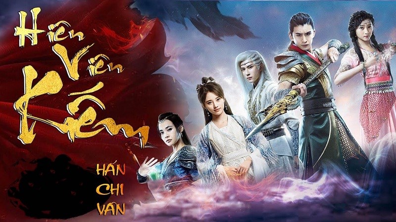 Poster phim Hiên viên kiếm - Hán chi vân