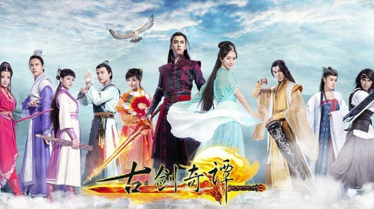 Poster phim Swords of Legends