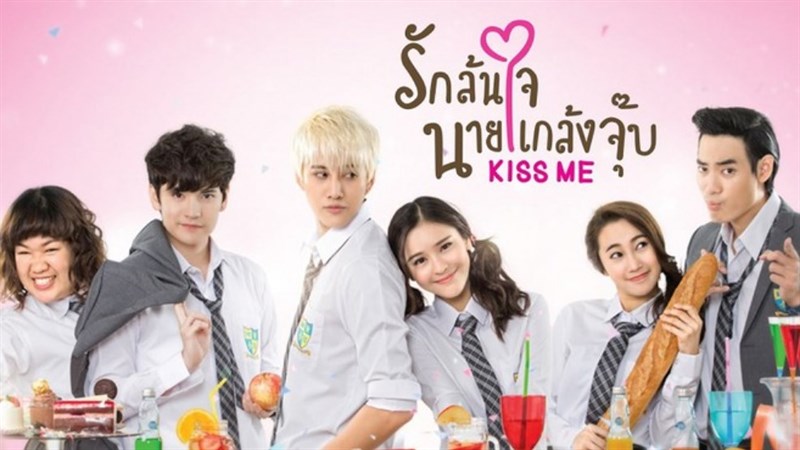 Poster phim Nụ hôn định mệnh