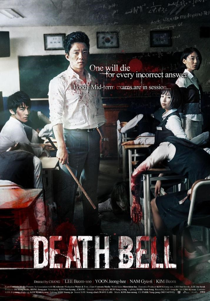 Poster phim Death Bell 2