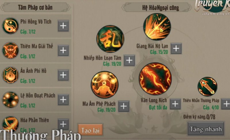 Tăng điểm kỹ năng Thiên Nhẫn Thương Pháp