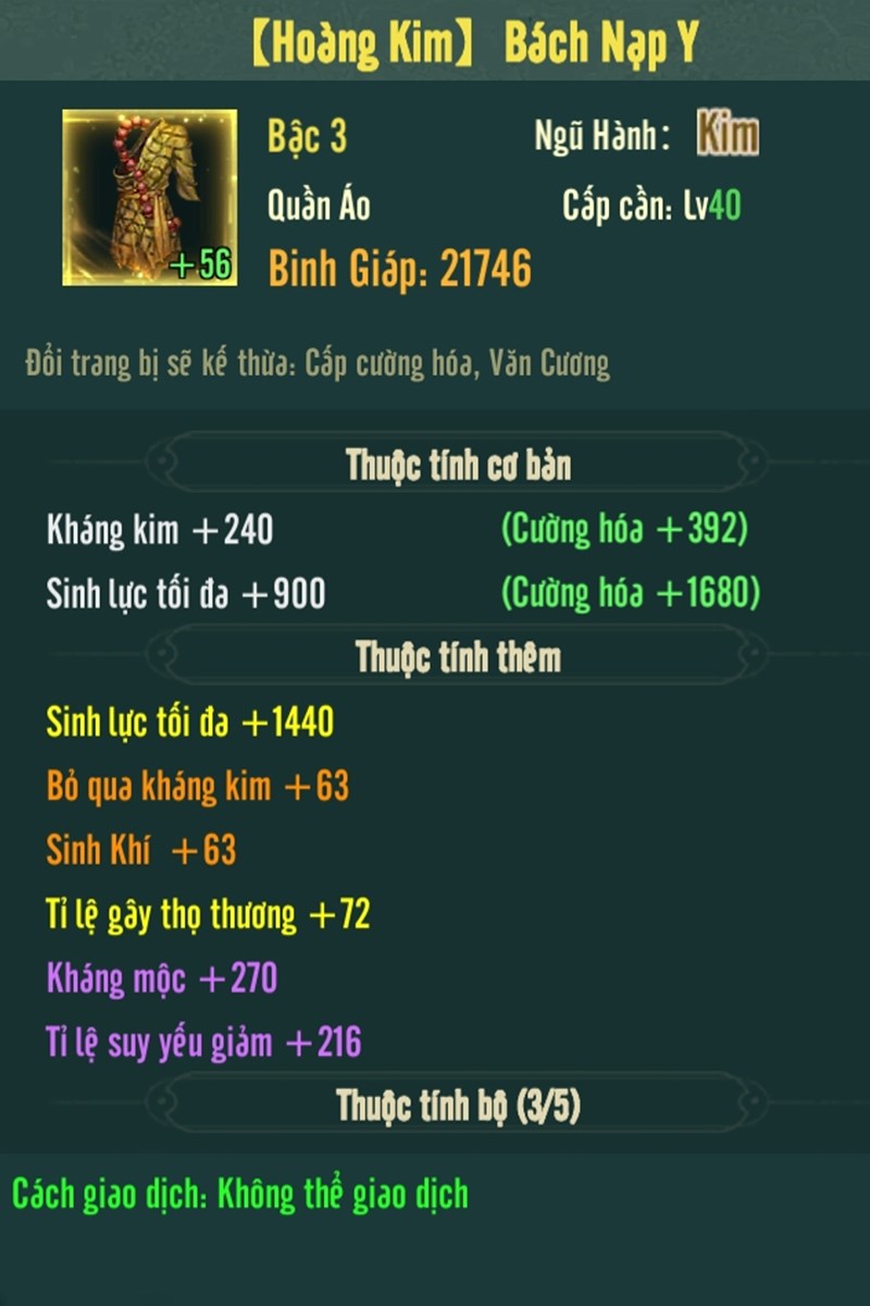 Đồ Ho&agrave;ng Kim Ph&aacute;i Thiếu L&acirc;m