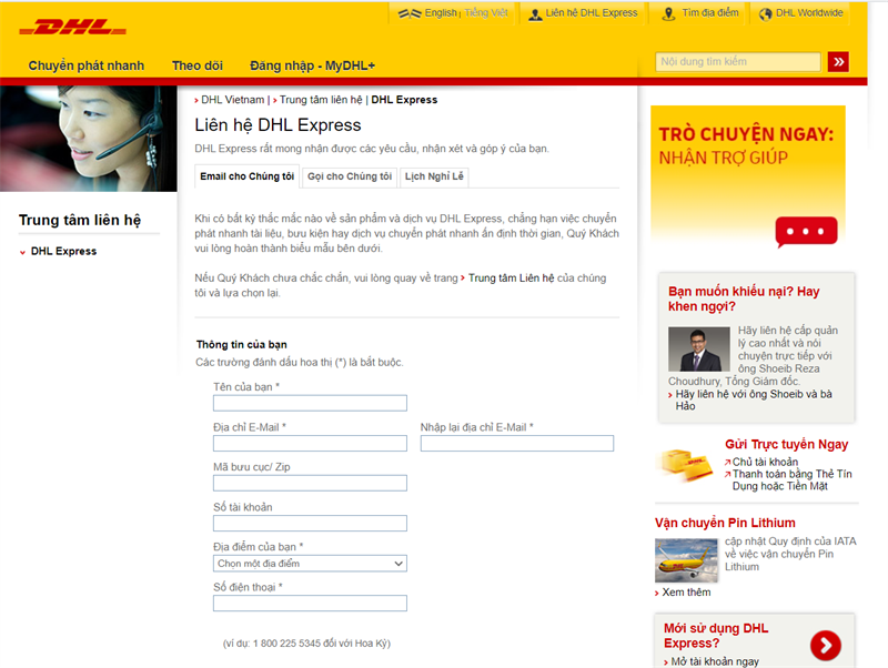 Biểu mẫu khiếu nại DHL Express Việt Nam