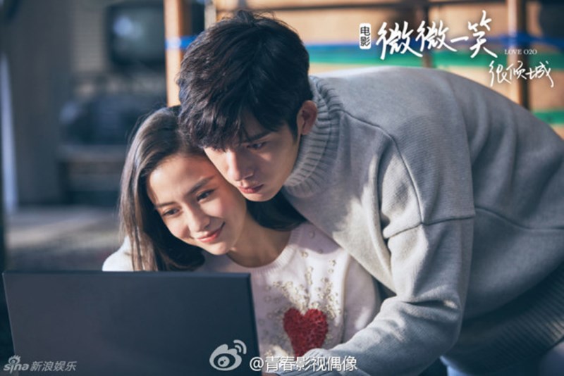 Yêu em từ cái nhìn đầu tiên