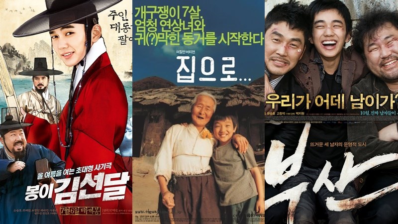 Top 13 phim hay nhất của Yoo Seung Ho