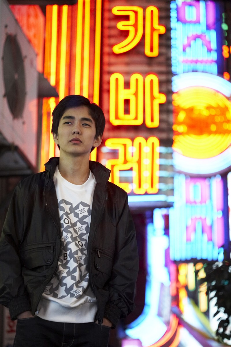 Jong Chu (Yoo Seung Ho)