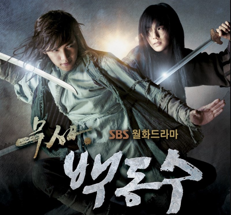 Poster Chiến binh Baek Dong-soo