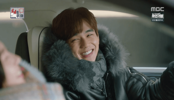 Kim Min Gyu (Yoo Seung Ho)