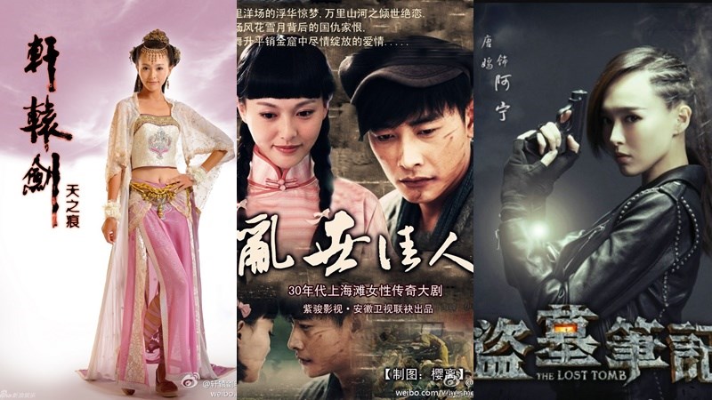 Top 14 phim của Đường Yên hay nhất nên xem