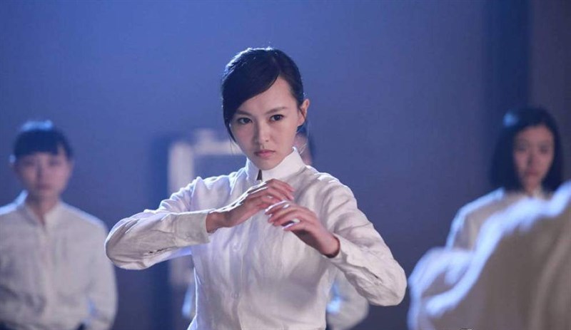 Chung Ly (Đường Yên)