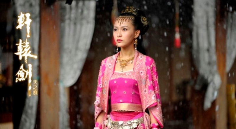 Quận chúa Độc Cô Ninh Kha