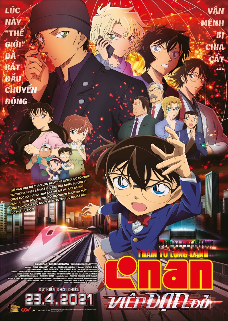 Poster phim Conan - Viên đạn đỏ