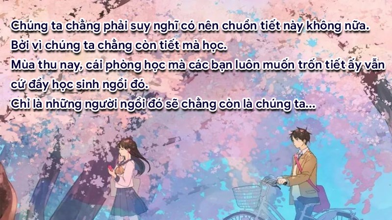Chúng ta chẳng phải suy nghĩ có nên chuồn tiết này không nữa
