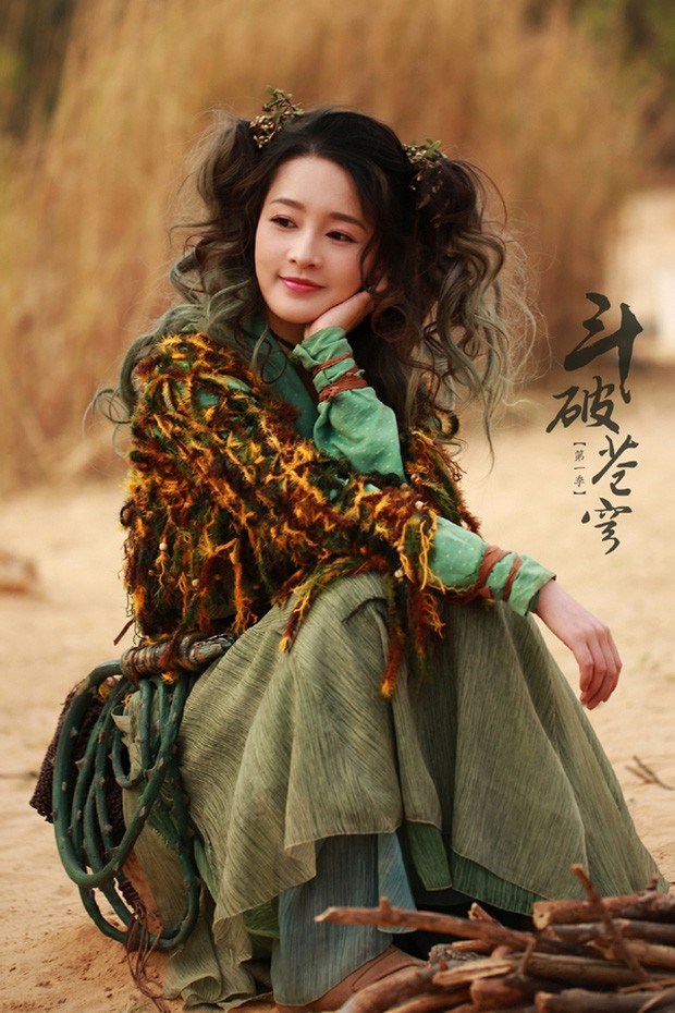 Tiểu Y Tiên