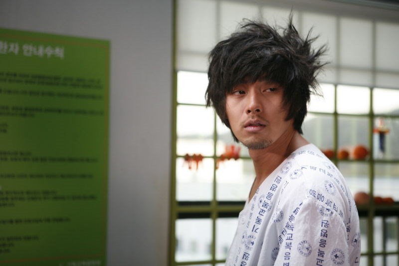 Tôi hạnh phúc