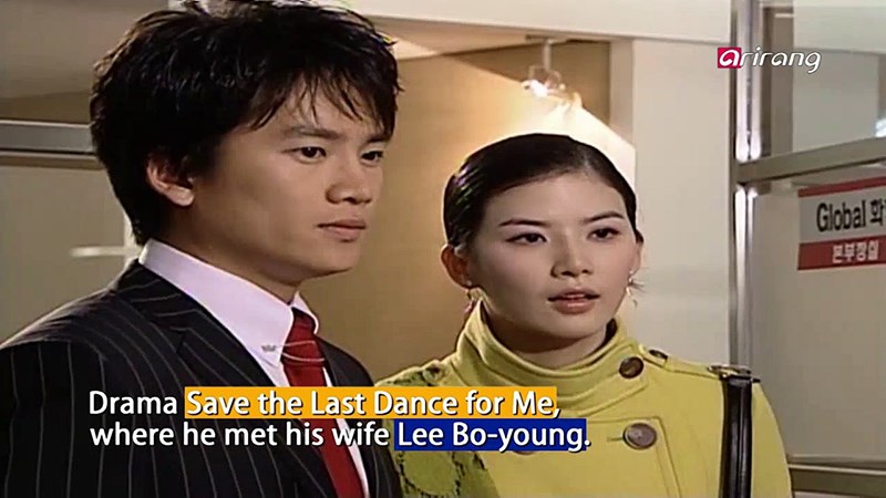 Điệu nhảy cuối cùng