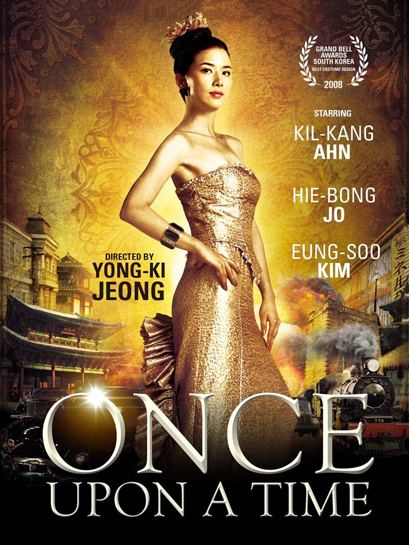  Trộm báu vật 