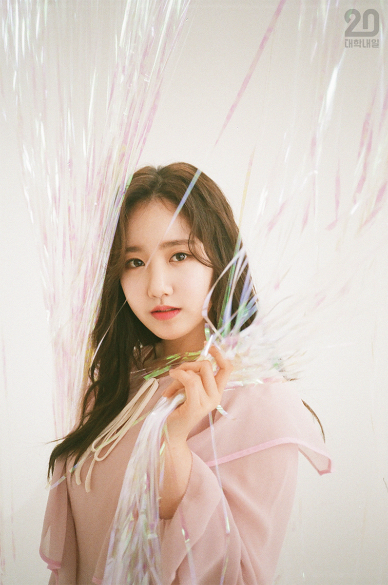 Jin Ji Hee