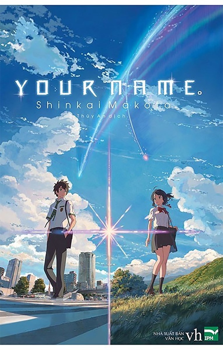 Your Name