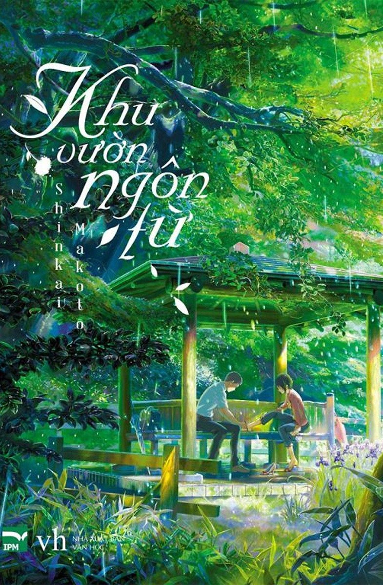 Khu Vườn Ngôn Từ