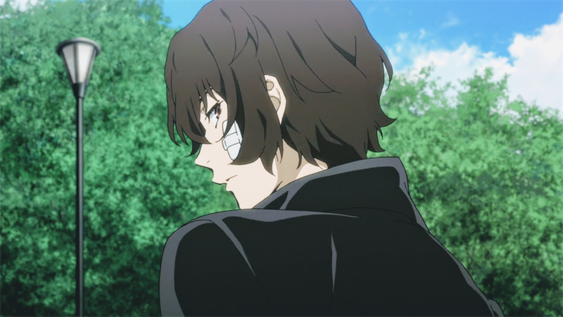 Dazai Osamu