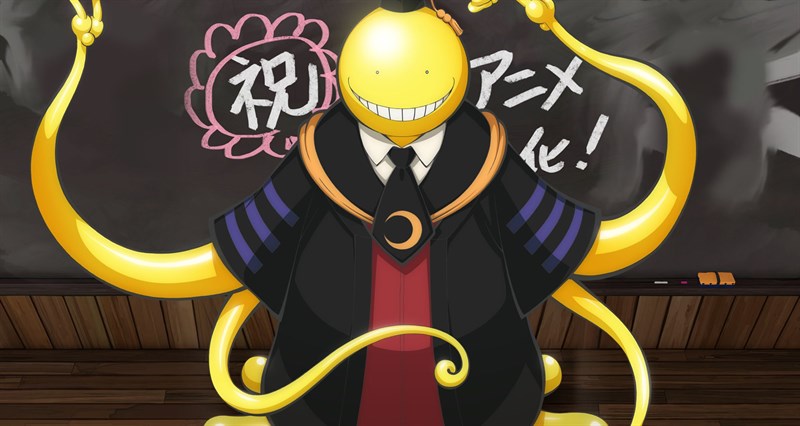 Korosensei