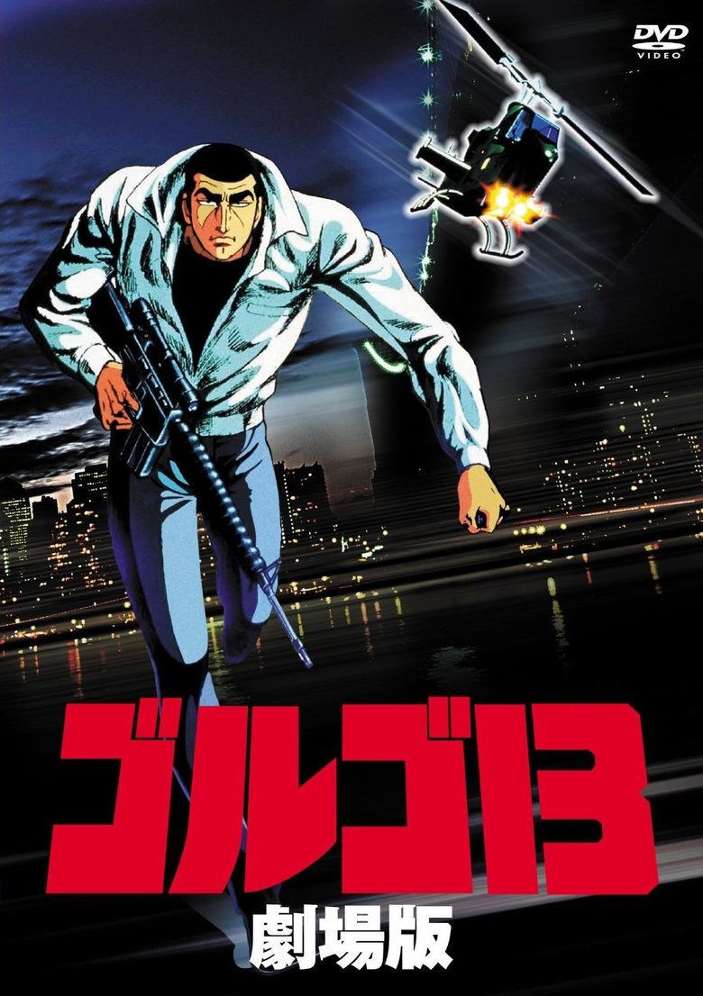 Poster Golgo 13