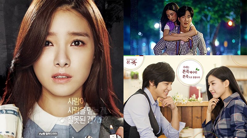 TOP 9 phim của Kim So Eun hay nhất