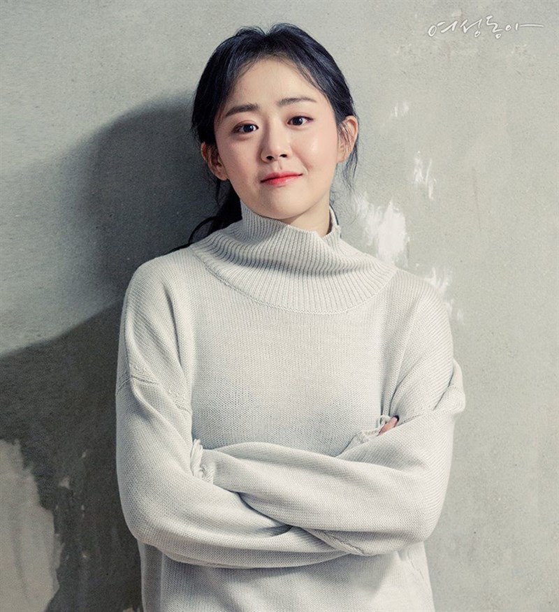 Moon Geun Young